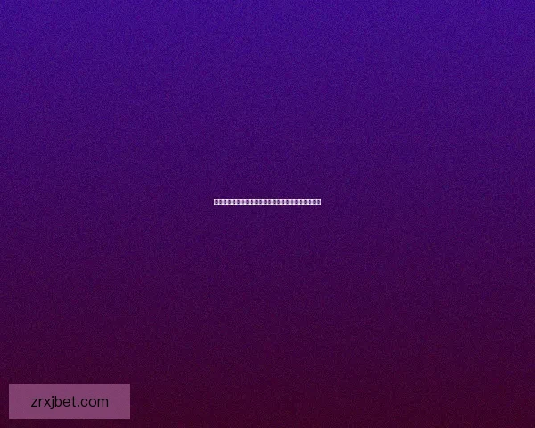 世界杯竞猜精彩开启尽在这里尽享足球狂欢与丰厚奖励
