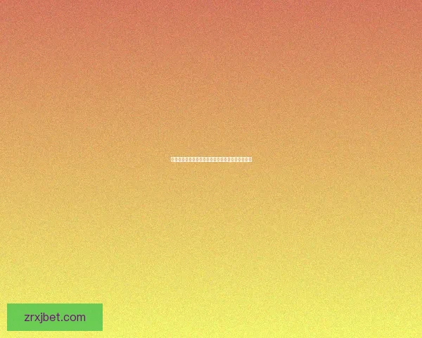 世界杯竞猜赔率全解析及热门赛果预测指南详尽分析